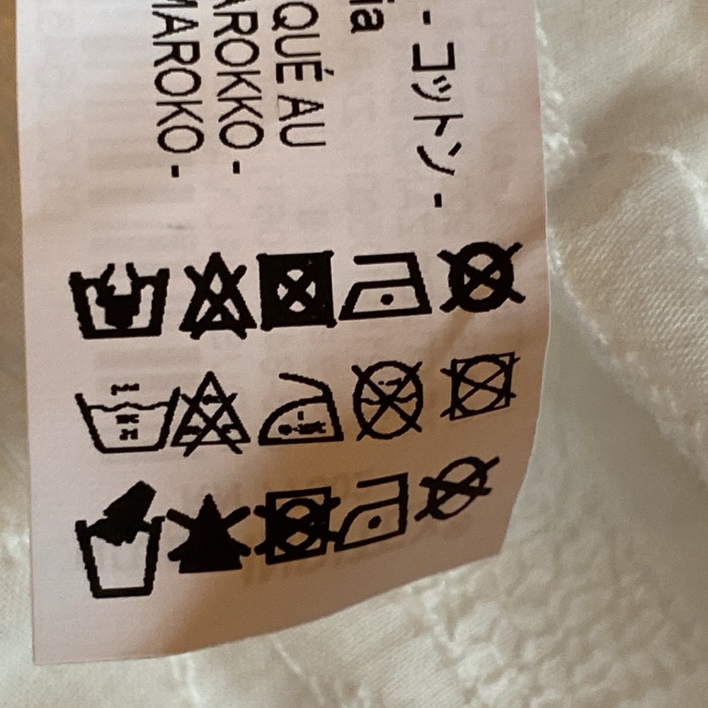 Zara White Eyelet Midi Dress - Picture 11 of 11